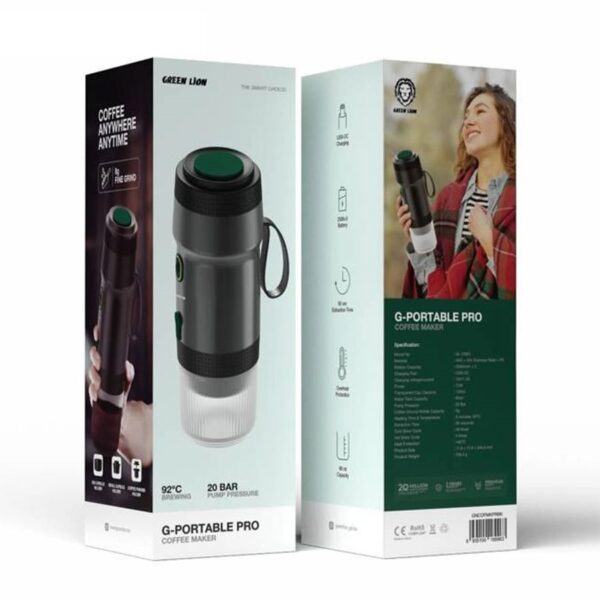 خرید-قهوه-ساز-گرین-لاین-600x600-1